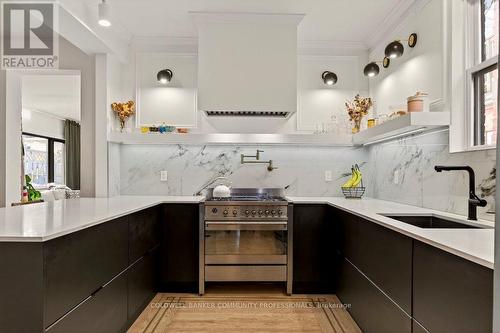 104 Garfield Avenue S, Hamilton, ON - Indoor Photo Showing Kitchen With Upgraded Kitchen