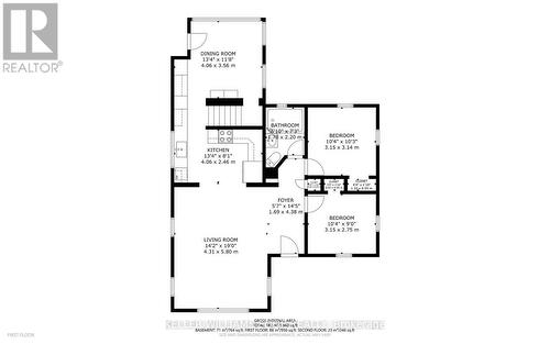 79 Wood Street, Brantford, ON - Other