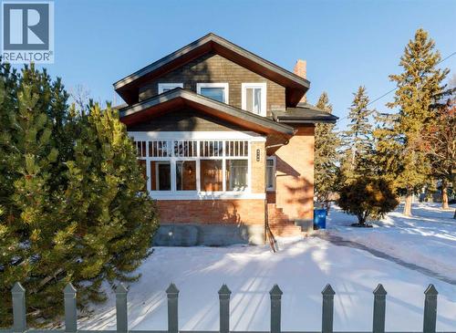 4736 56 Street, Red Deer, AB - Outdoor