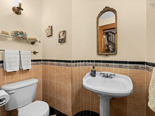 1950 Connaught Avenue, Halifax, NS 