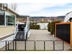 View from your yard - 