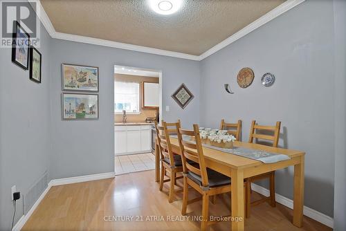 2616 Widemarr Road, Mississauga, ON 