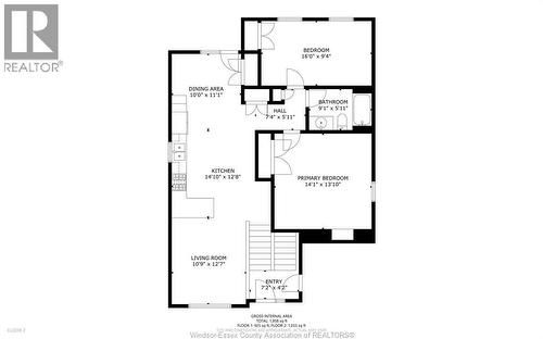 787 Helena Court, Belle River, ON - Other