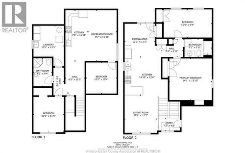 787 Helena Court, Belle River, ON - Other