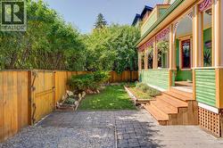 private front yard - 