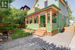 view of front and side yard - 