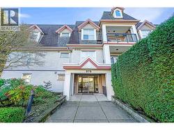 107 976 ADAIR AVENUE  Coquitlam, BC V3K 3V2