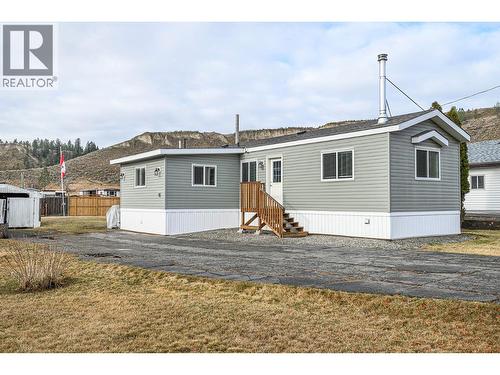 1317 Bostock Crescent, Pritchard, BC 