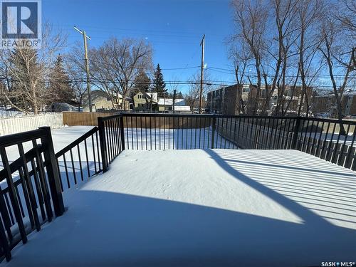 1134 9Th Street, Humboldt, SK - Outdoor