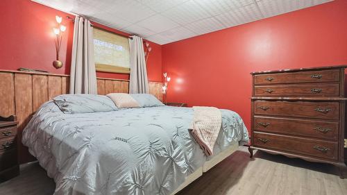 Laundry room - 850 29E Rue, Saint-Georges, QC - Indoor