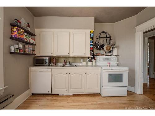 929-931 Amirault St, Dieppe, NB 