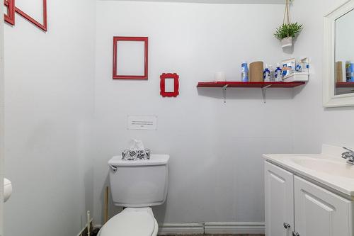 Intérieur - 224 Rue Notre-Dame, Repentigny (Repentigny), QC - Indoor Photo Showing Bathroom