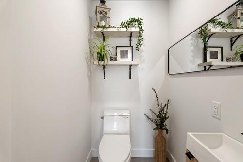 Powder room - Rue Des Premières-Nations, Québec (Beauport), QC - Indoor