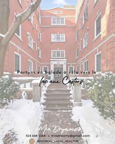 Exterior entrance - 17-4790 Ch. De La Côte-Des-Neiges, Montréal (Côte-Des-Neiges/Notre-Dame-De-Grâce), QC - 