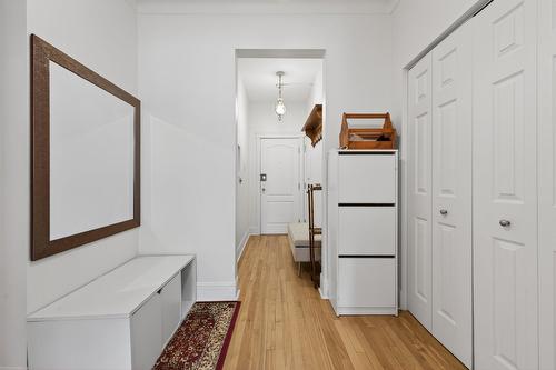 Hall - 17-4790 Ch. De La Côte-Des-Neiges, Montréal (Côte-Des-Neiges/Notre-Dame-De-Grâce), QC - Indoor Photo Showing Other Room