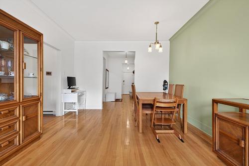 Dining room - 17-4790 Ch. De La Côte-Des-Neiges, Montréal (Côte-Des-Neiges/Notre-Dame-De-Grâce), QC - Indoor