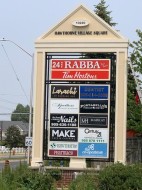 201-10220 Derry Road  Milton, ON L9T 7J3