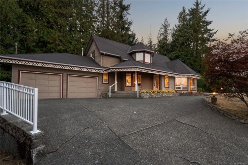 1575 Dean Park Rd, North Saanich, BC 