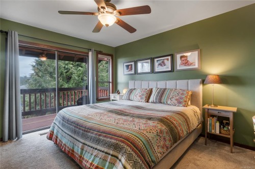 739 Eland Dr, Campbell River, BC 