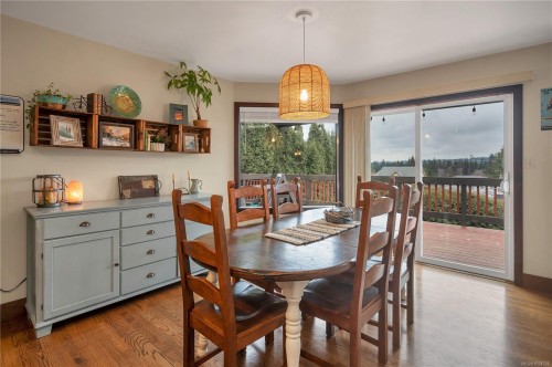 739 Eland Dr, Campbell River, BC 