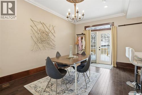 2266 Quebec Street, Regina, SK - Indoor Photo Showing Dining Room