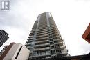 502 - 95 Mcmahon Drive, Toronto, ON  - Outdoor With Balcony With Facade 