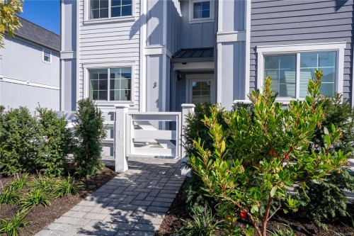 U5-3907 Cedar Hill Rd, Saanich, BC 