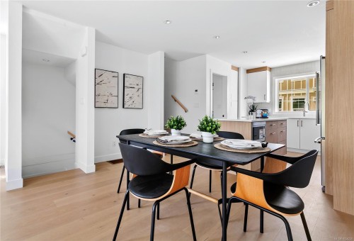 U8-3907 Cedar Hill Rd, Saanich, BC 