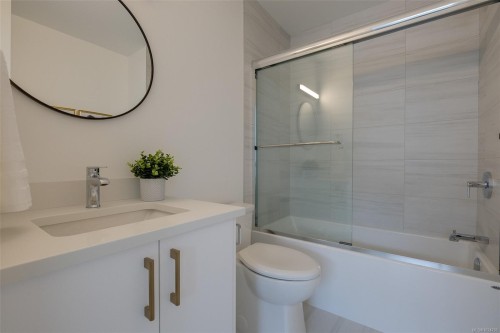 U12-3907 Cedar Hill Rd, Saanich, BC 