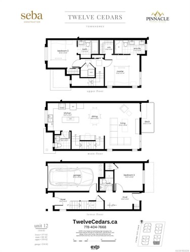 U12-3907 Cedar Hill Rd, Saanich, BC 