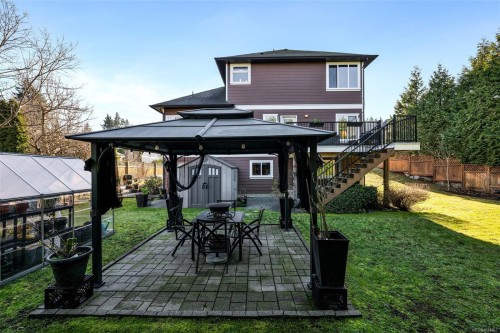 2510 Boompond Rd, Mill Bay, BC 
