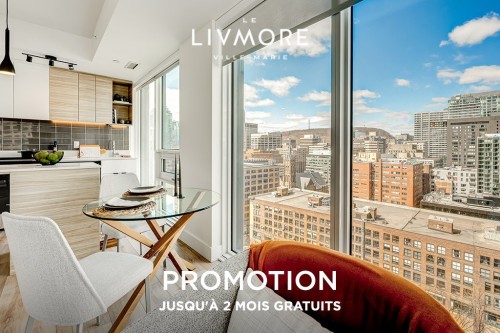 Salon - 3313-435 Boul. René-Lévesque O., Montréal (Ville-Marie), QC - Indoor