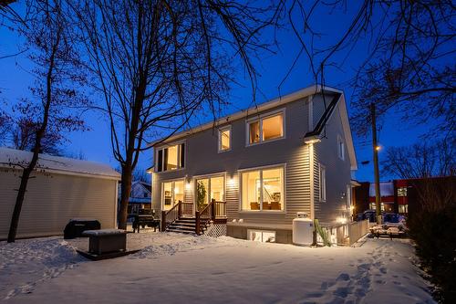 Cour - 21 Rue Lafontaine, Chambly, QC - Outdoor