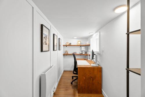 Bureau - 1735 Ch. Du 1Er-Rang, Sainte-Lucie-Des-Laurentides, QC - Indoor