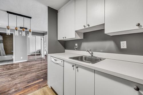 Cuisine - 210-600 Av. Wilfrid-Laurier, Québec (La Cité-Limoilou), QC - Indoor Photo Showing Kitchen