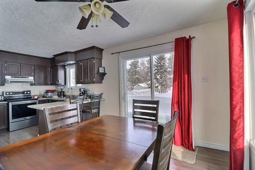 Vue d'ensemble - 242 Av. Kirouac, Taschereau, QC - Indoor