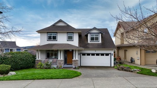 6575 Felderhof Rd, Sooke, BC 