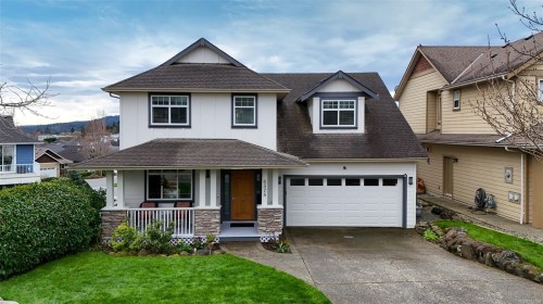 6575 Felderhof Rd, Sooke, BC 