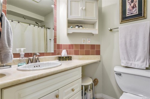 17-391 Erickson Rd, Campbell River, BC 