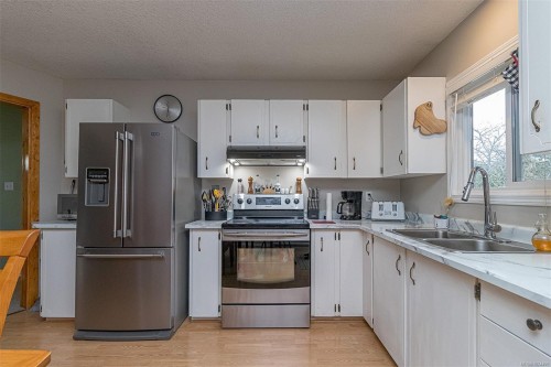 1135 Mcdonald Cres, Nanaimo, BC 