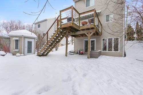 Extérieur - 535 Rue Lajeunesse, Sherbrooke (Fleurimont), QC - Outdoor