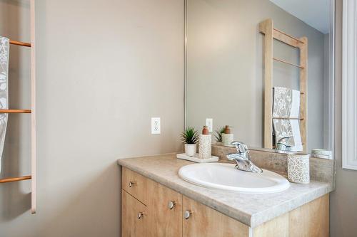 Salle de bains - 2470 Rue Patenaude, Longueuil (Saint-Hubert), QC - Indoor Photo Showing Bathroom