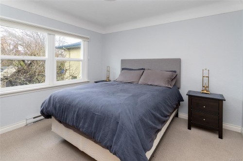 160 Joseph St, Victoria, BC 