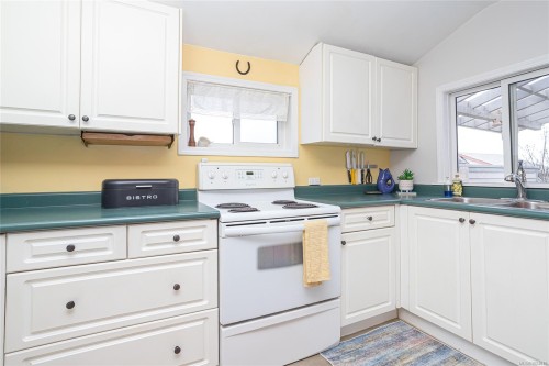 249 Victoria Rd, Nanaimo, BC 