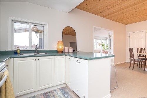 249 Victoria Rd, Nanaimo, BC 