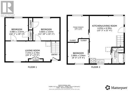 17 Clairmont Street, Sudbury, ON - Other