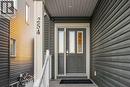 254 Silverado Plains Circle Sw, Calgary, AB  - Outdoor With Exterior 