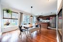 Salle à manger - 3-4595 Ch. Des Prairies, Brossard, QC  - Indoor 