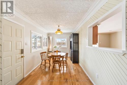 370 Stone Street S, Gananoque, ON - Indoor Photo Showing Dining Room
