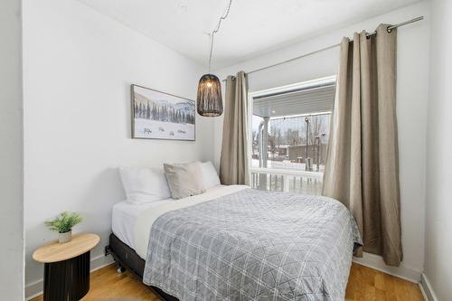 Chambre à coucher - 212 Boul. Des Allumettières, Gatineau (Hull), QC - Indoor Photo Showing Bedroom